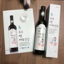 차전펫푸드 | [강아지 영양농축액] 두두펫하루건강 먹기 힘든 야채와 음수량을 한 번에!
