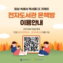 성원전자 이미지