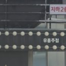 앵커노래연습장 이미지