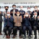 굿윌 이미지