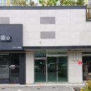 포레시안공인중개사사무소 이미지