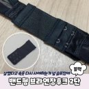 누리상사 이미지