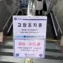 (주)올리브환경 이미지