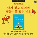 공릉 청소년문화정보센터 이미지