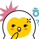 회랑세꼬시 이미지