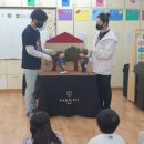 샘모루초등학교 이미지
