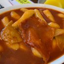 이모네분식 이미지