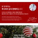 삼성데코라인 이미지