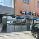 동보밀면