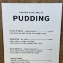 프로포르 이미지