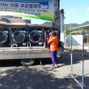 상대1리경로당 이미지