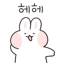 인지어스천안지사