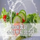 안경박사 하당점 이미지