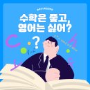박병선한의원 네이버블로그