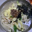 익산동 맛집 총정리: 육회비빔밥 미식 여행