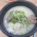 (주)트리슨 이미지