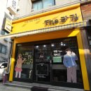 더라김(The라김) 이미지