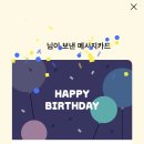 뮤제코스메틱