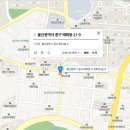 우정동 핸드폰 젤 싼집