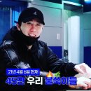 바보티비