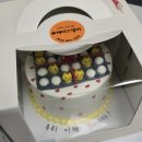 장림현대타워 | 부산 사하구케이크 추천, 레터링케이크 무료배달 케이크쟁이 솔직후기