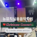 모두의실용음악학원 이미지