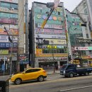 황제테라피 이미지