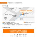 마음을 읽어주는 마음동물병원 | ★강아지도 침을 맞나요?★강아지디스크질환, 척추질환, 노령견통증관리 - 대구 침치료 동물병원
