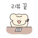 더아커스 이미지