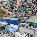 삼산옷수선집