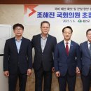 함안과의원 이미지