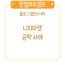 두리카써비스 이미지
