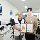 금장
