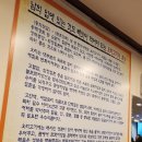 가야촌 이미지