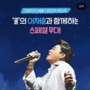 컬러풀제주 네이버블로그