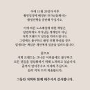스냅라인 이미지
