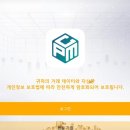 피씨엠 이미지