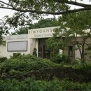 김영갑갤러리두모악 이미지