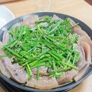 홍가네국밥 이미지