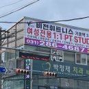 박정제치과의원 네이버블로그