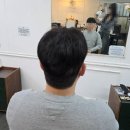 헤어아르떼 안동점