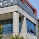 화성 서신 전곡산단 신성하인스 시스템 에어컨 냉난방기 설치 솔직 후기