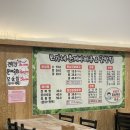 모가네훈제바베큐앤닭발찜 이미지