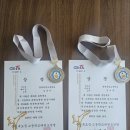 서경태권도 이미지