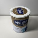 [성인분유/간편 영양식] 일동 후디스 하이밀크 헬씨 밀크 포뮬라 먹어본 후기