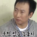 개구리문구 - 보성군 태백산맥길 23 | “개구리가 통째로?!!” 🐸