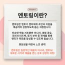 꿈이자라는지역아동센터(2) | [DB 마이저널] DB 드림리더 2기 4월 마이저널 - 원미산 지역아동센터, 아이들의 꿈이 자라는 곳