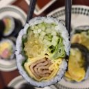 오토김밥 광주상무점
