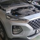 강남자동차공업사 이미지