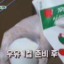 강돼지식당 이미지